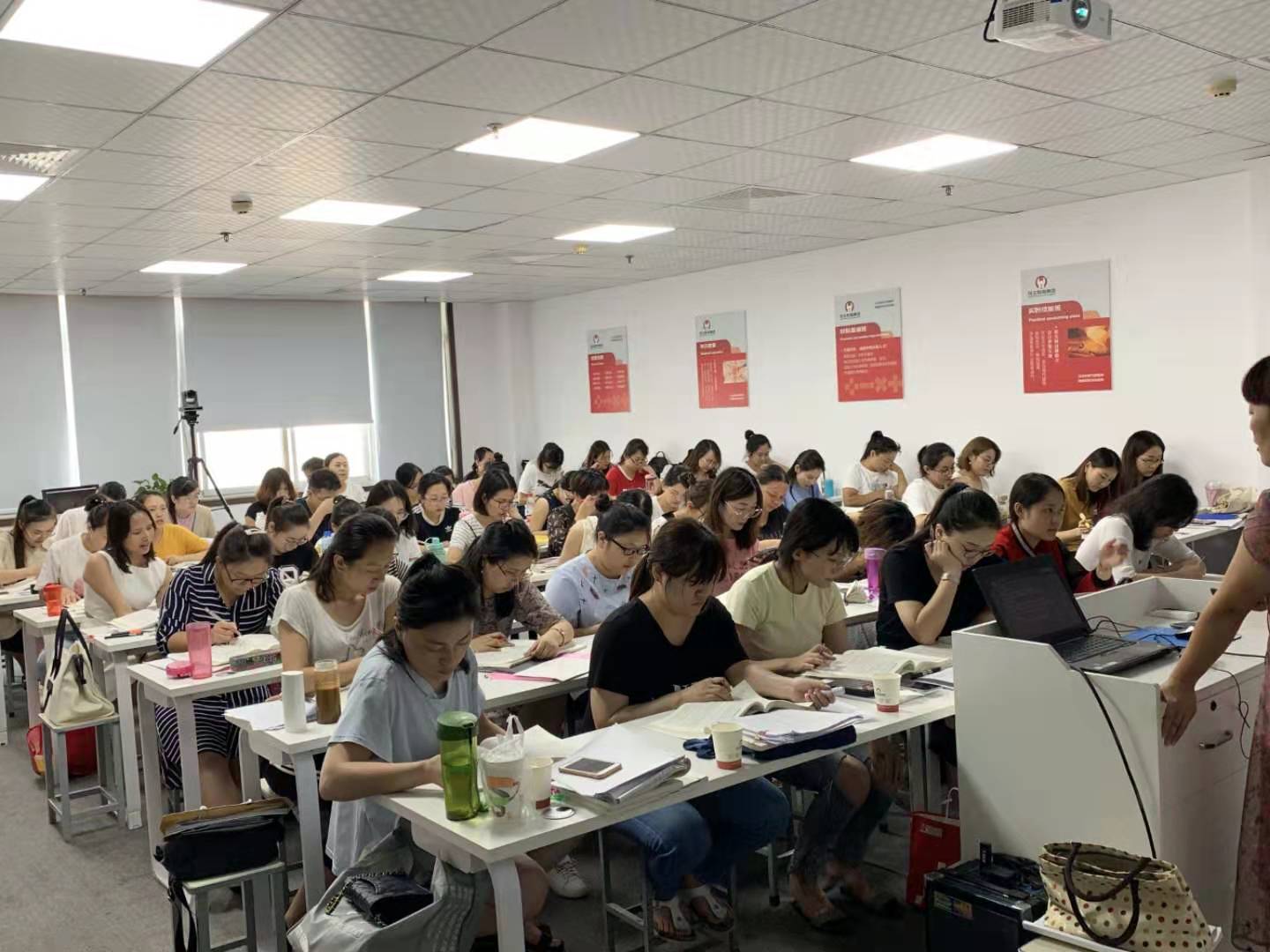 课程情景 课程情景