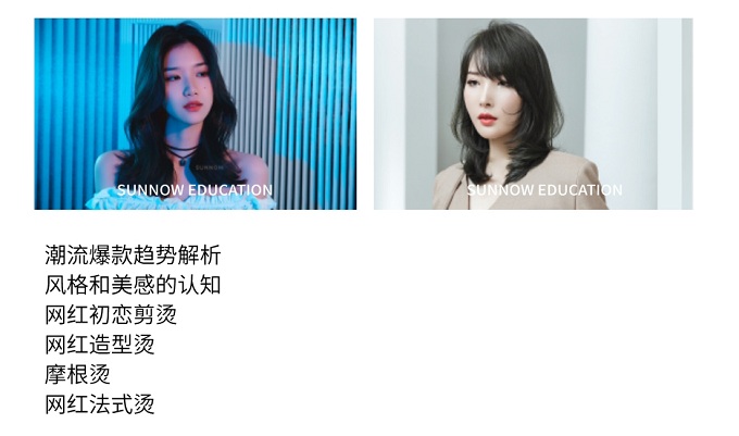 潮流爆款趋势分析 潮流爆款趋势分析