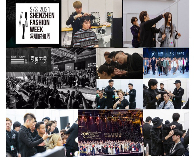 外出实践机会 外出实践机会