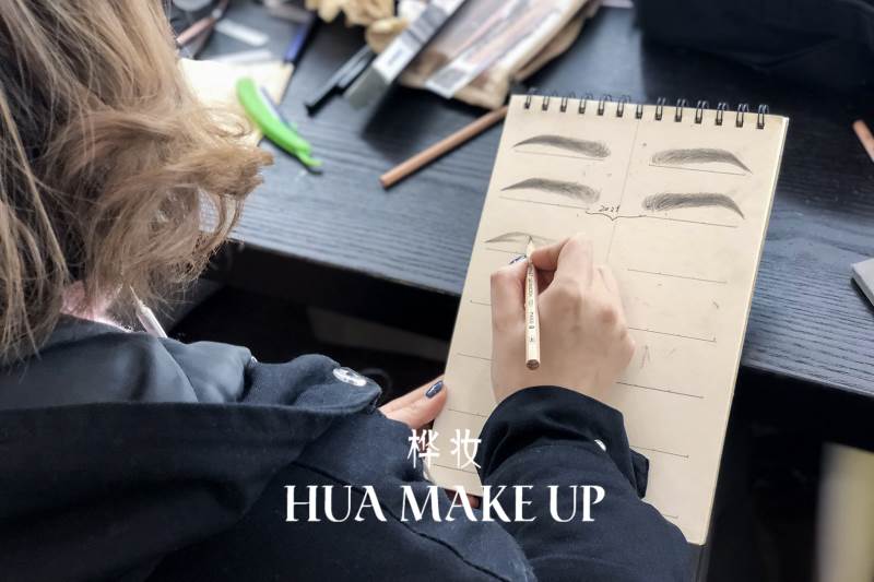 眉形设计 眉形设计