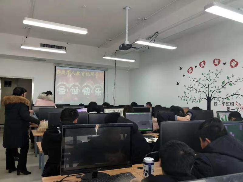 教学现场 教学现场