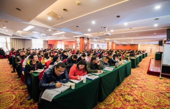 執(zhí)業(yè)藥師考證培訓(xùn)班 執(zhí)業(yè)藥師考證培訓(xùn)班