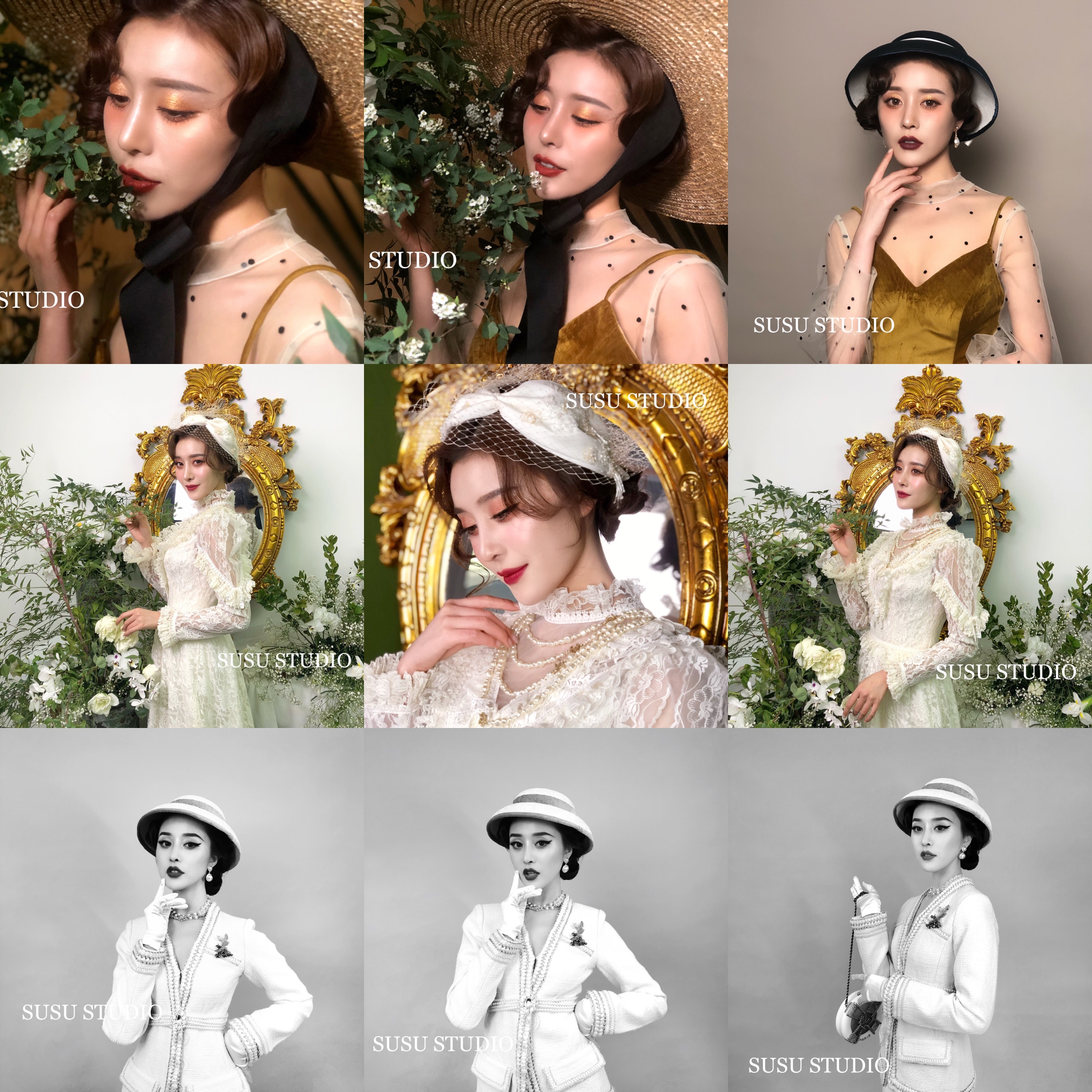 课程作品合集八