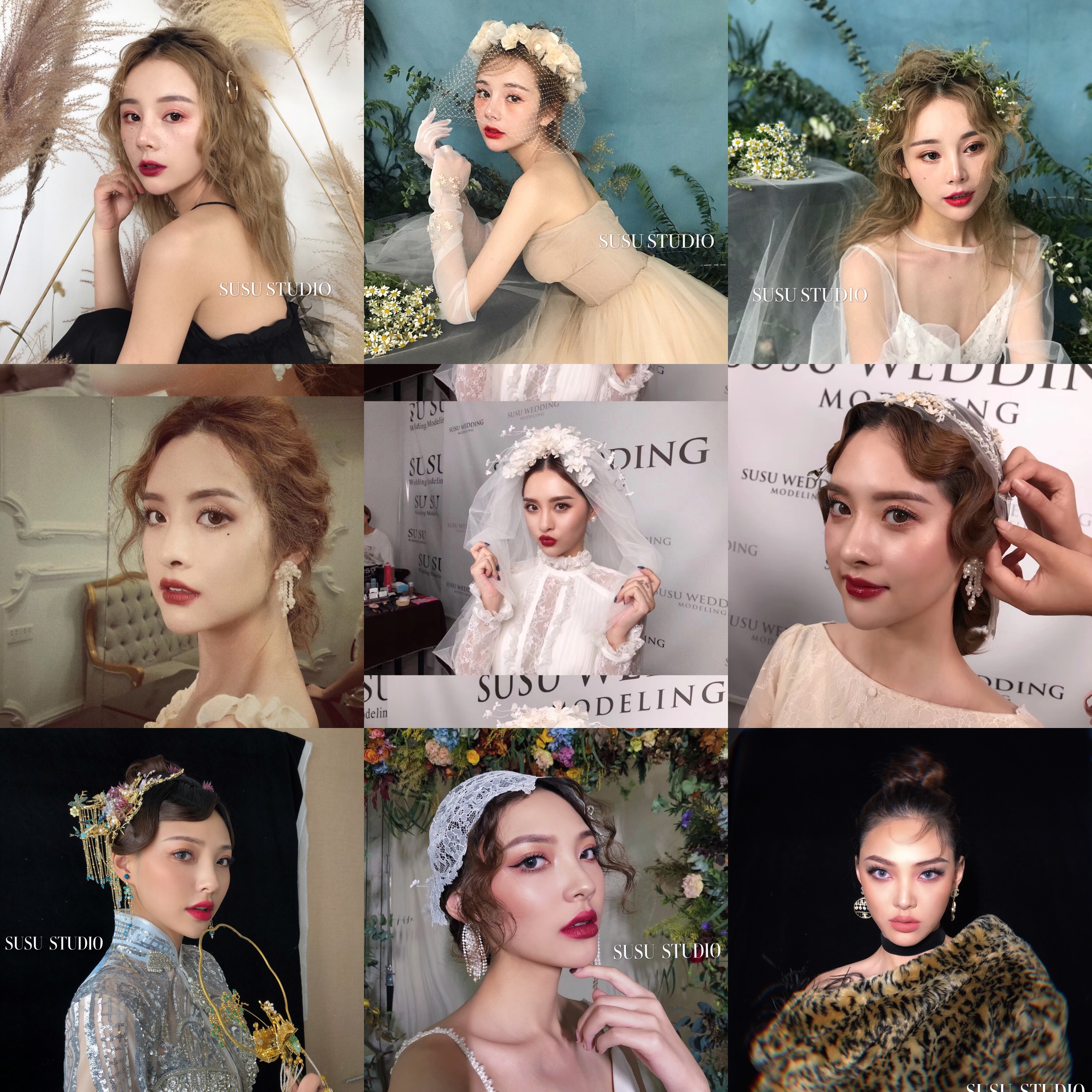 课程作品合集十四