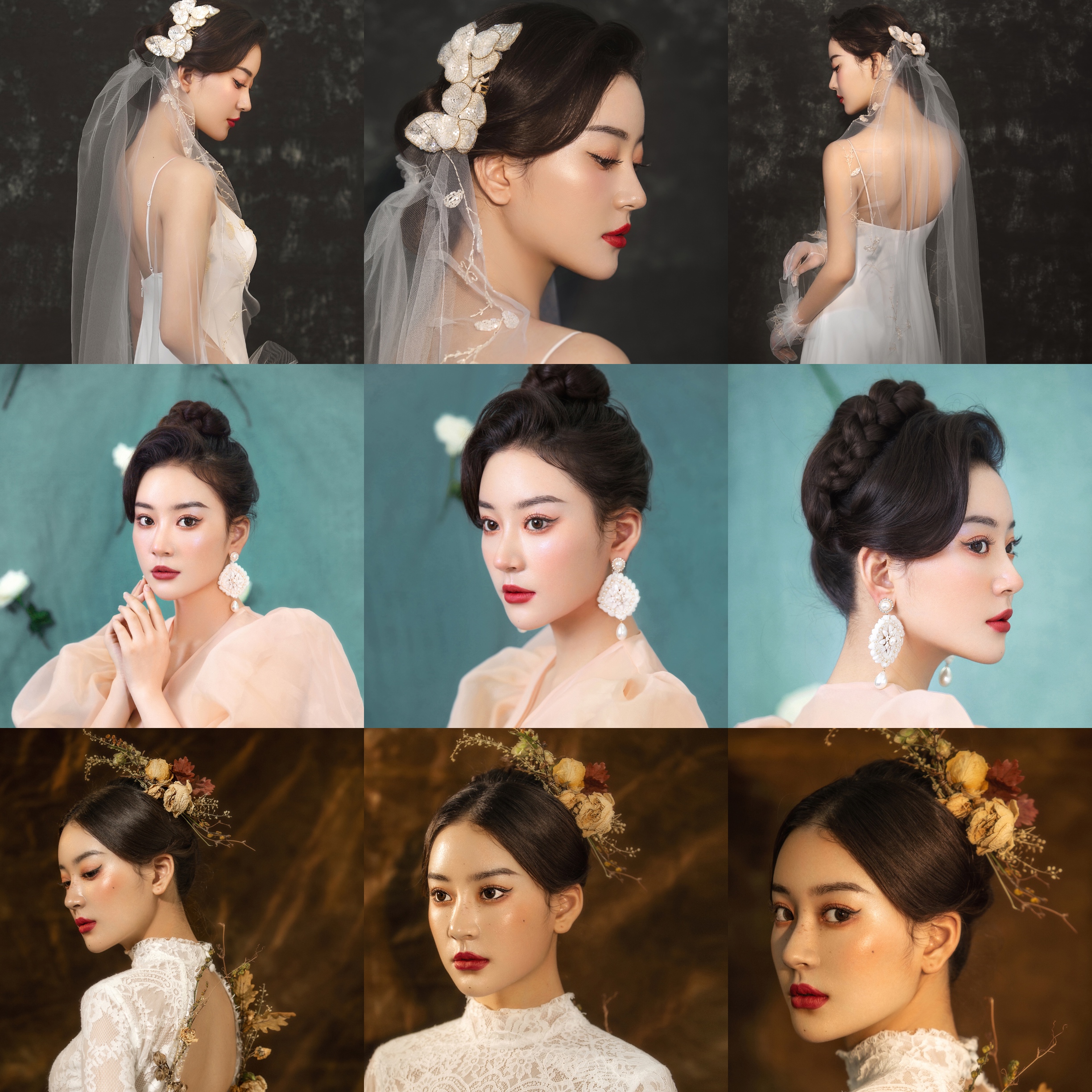 课程作品合集十七