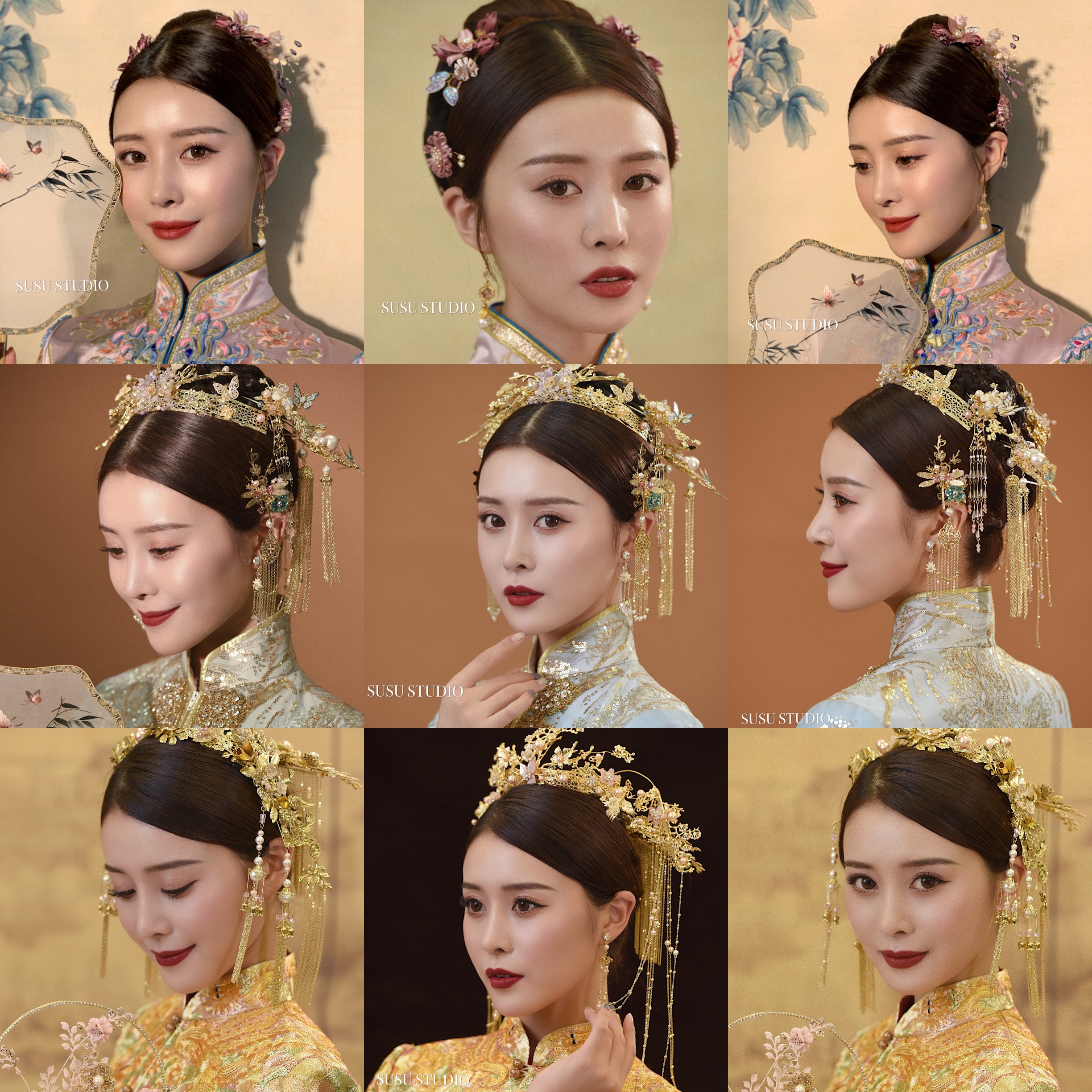 课程作品合集十九