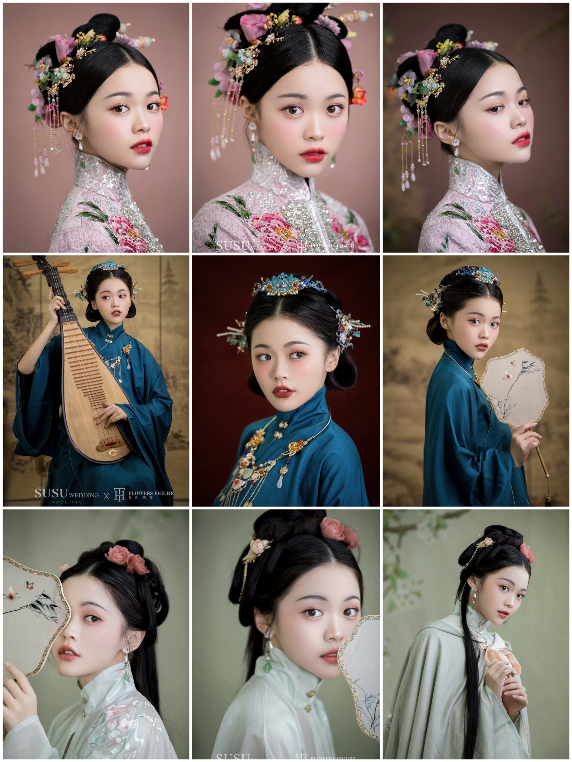 课程作品合集二十五