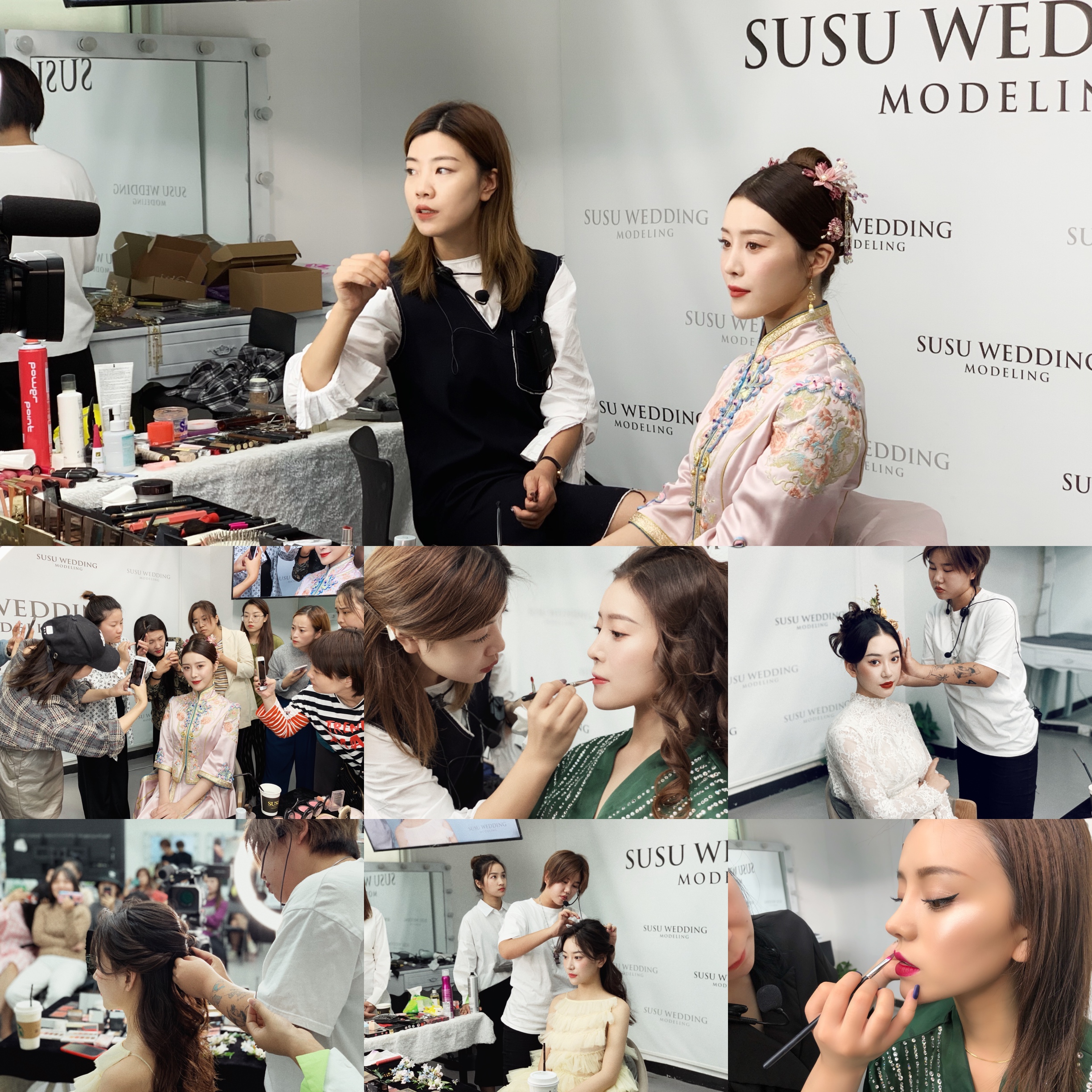 课程作品合集二十一