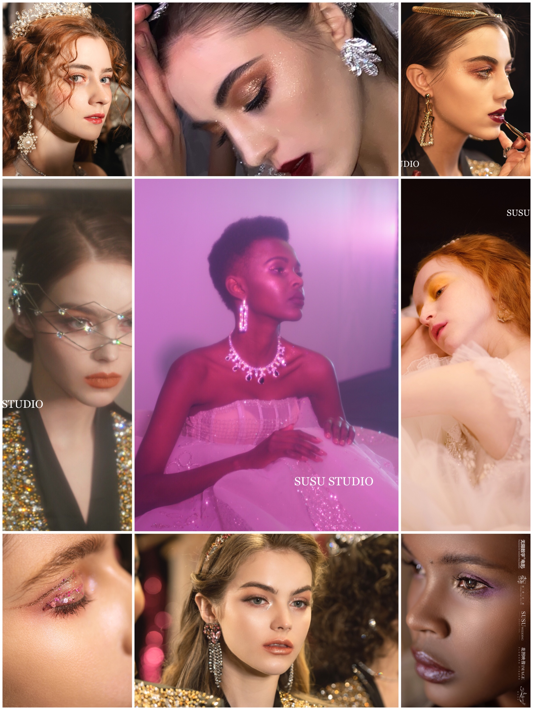 课程作品合集二十七