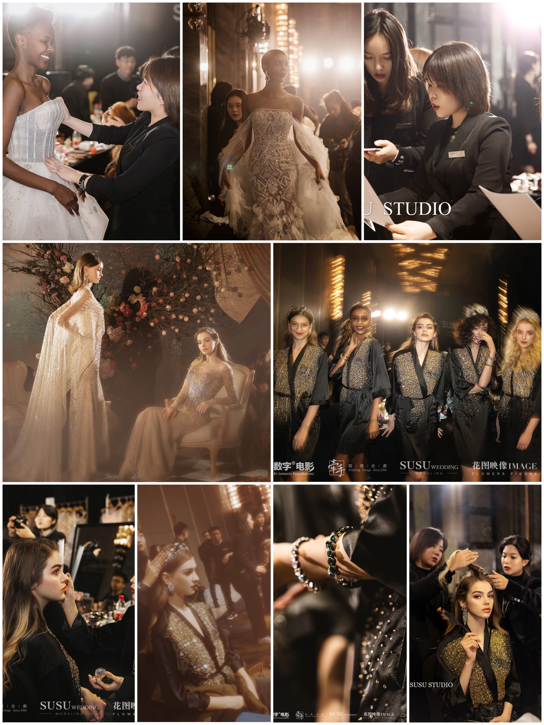 课程作品合集二十九