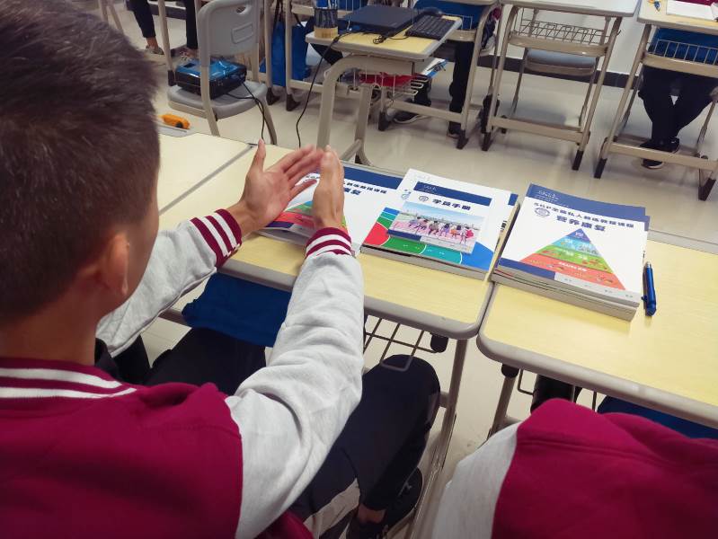 运动营养师培训