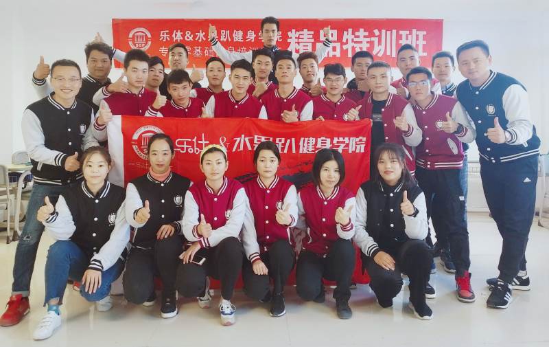 郑州游泳教练培训班