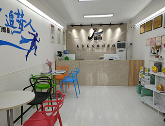 学校简介 学校简介