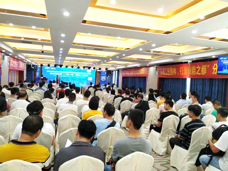 素質(zhì)大課堂 素質(zhì)大課堂