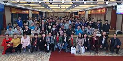 電子商務(wù)全科培訓(xùn)班 電子商務(wù)全科培訓(xùn)班