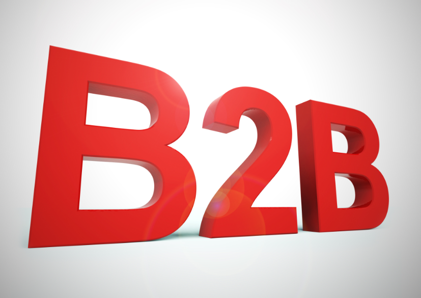 阿里B2B推广实战培训