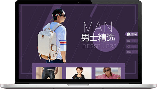 学生优秀作品展示