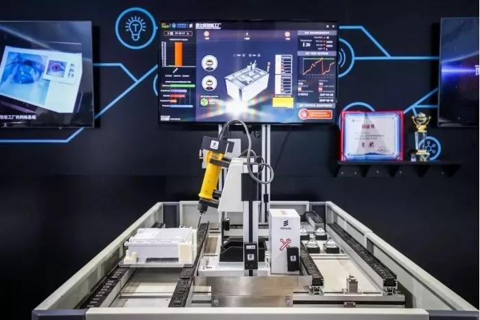 智能制造 智能制造