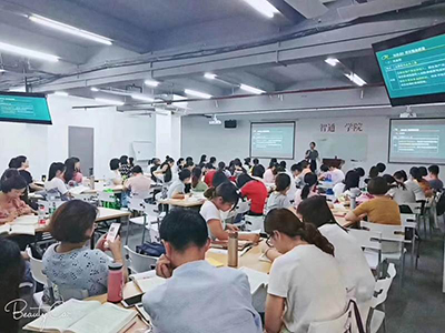 教学现场 教学现场