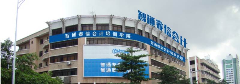 校区大厦外观 校区大厦外观