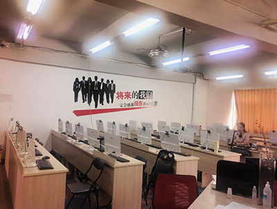 智通职业培训学院——会计学院