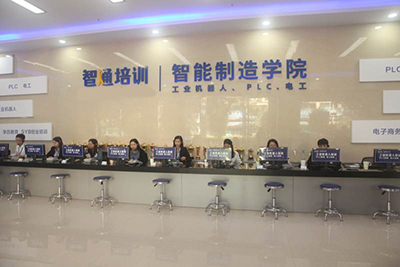 咨询大厅 咨询大厅