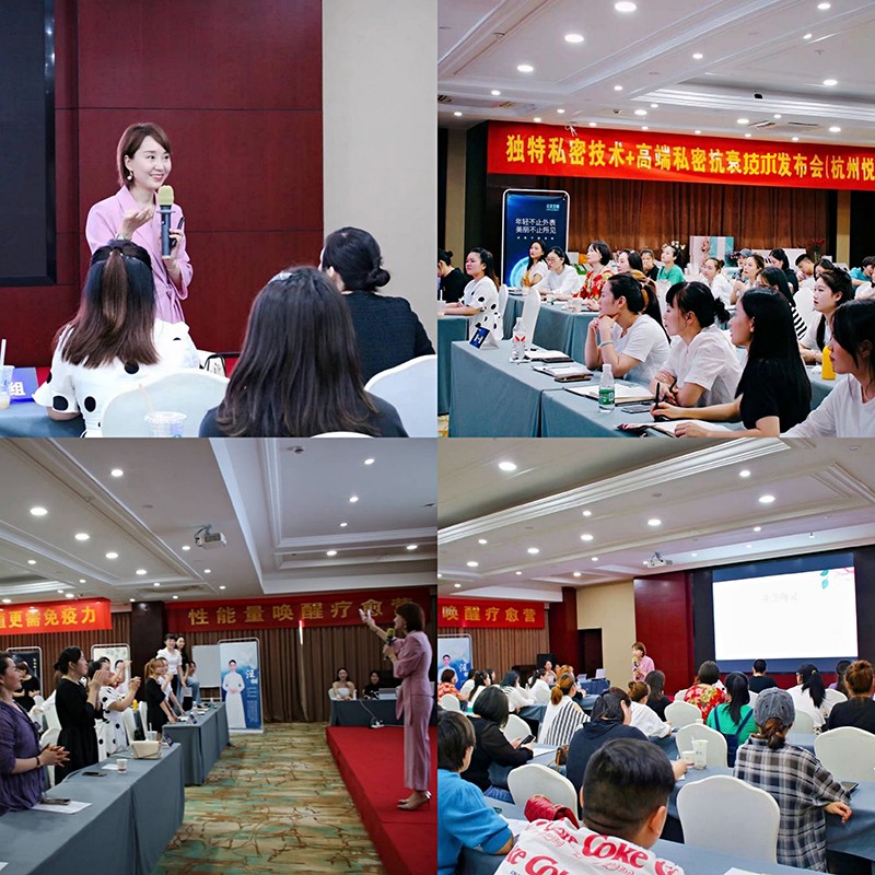 授課現(xiàn)場(chǎng) 授課現(xiàn)場(chǎng)