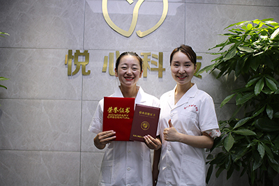 學(xué)員風(fēng)采二 學(xué)員風(fēng)采二