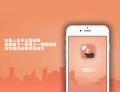 学员作品 学员作品