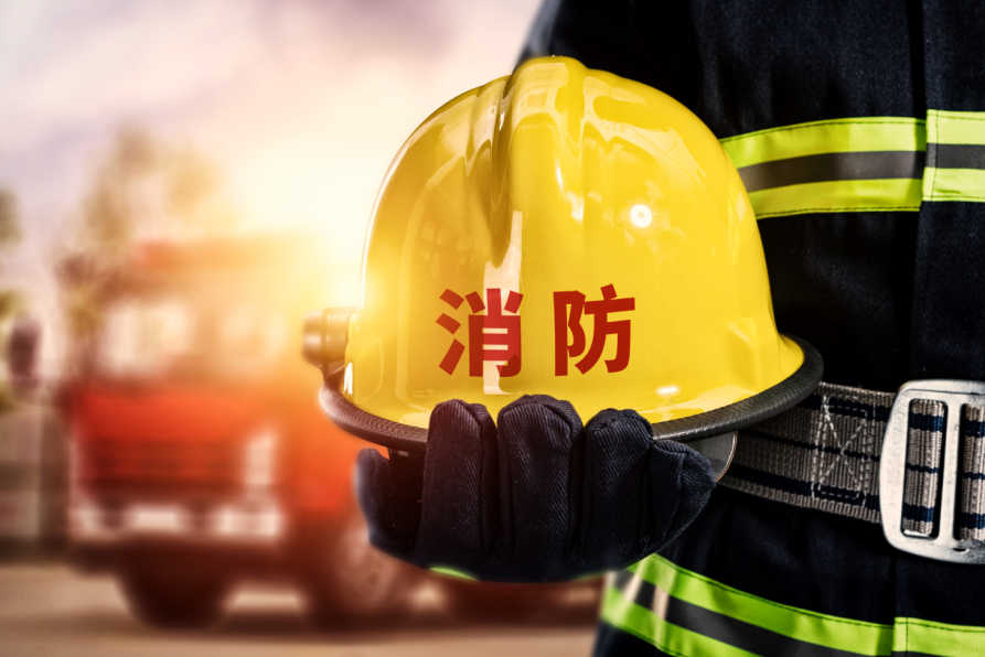 初中級(jí)建筑物消防員培訓(xùn)課程 初中級(jí)建筑物消防員培訓(xùn)課程