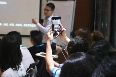 授課情景 授課情景