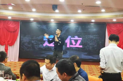 教學(xué)現(xiàn)場(chǎng) 教學(xué)現(xiàn)場(chǎng)