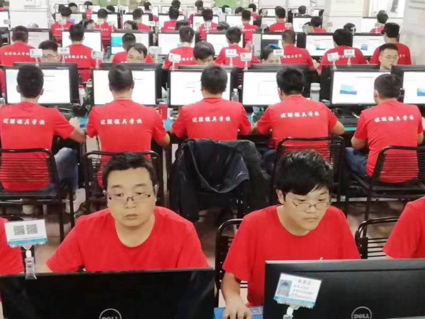 教學(xué)現(xiàn)場 教學(xué)現(xiàn)場