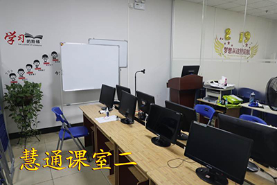 课室二
