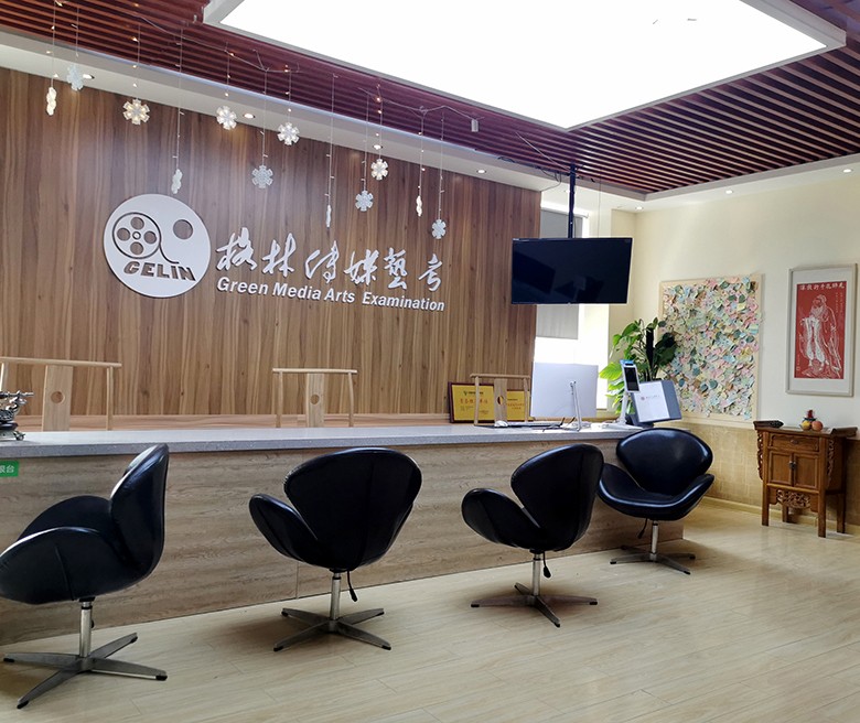 郑州格林传媒艺考培训中心 郑州格林传媒艺考培训中心