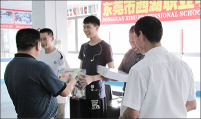 學員風采 學員風采