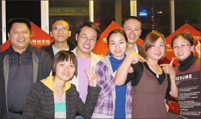 師生風采 師生風采