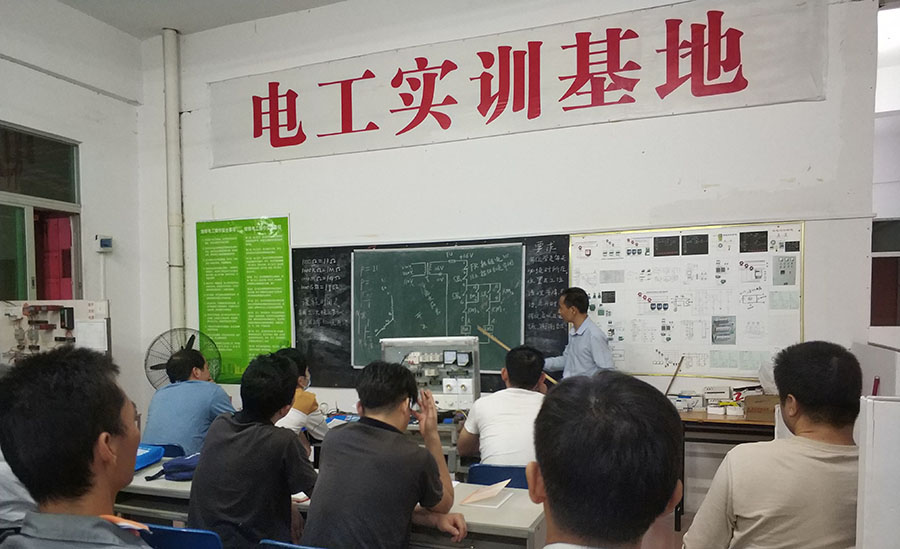 授课现场 授课现场