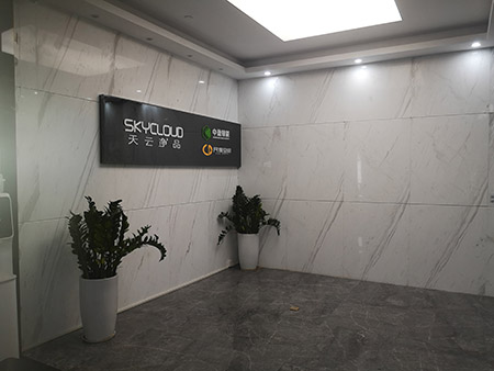 杭州尺度空间整理培训中心 杭州尺度空间整理培训中心