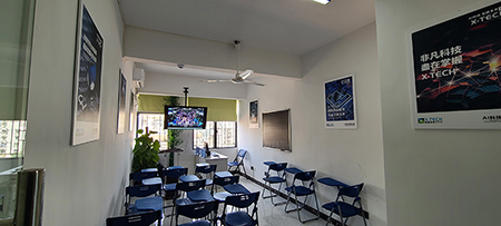 授课场所 授课场所