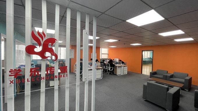 環(huán)境 環(huán)境