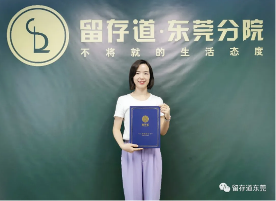 品牌形象墙 品牌形象墙
