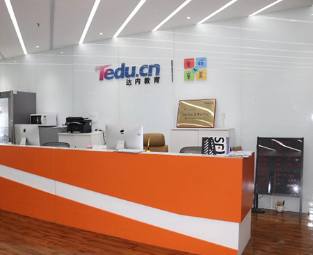 东莞达内培训学校