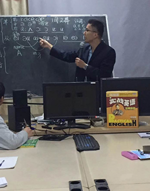 授课情景 授课情景