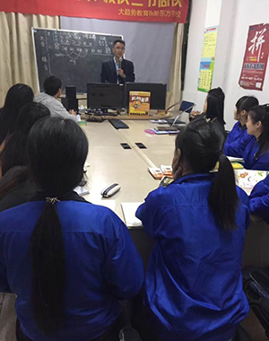 课堂情景 课堂情景