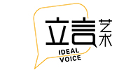 杭州立言语言艺术培训中心
