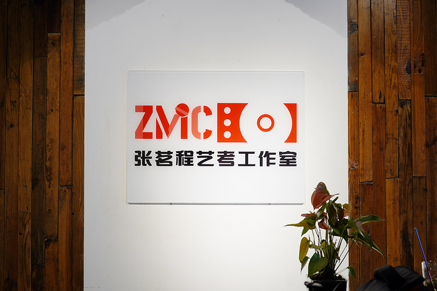 学校门面 学校门面