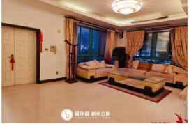 全屋整理 全屋整理