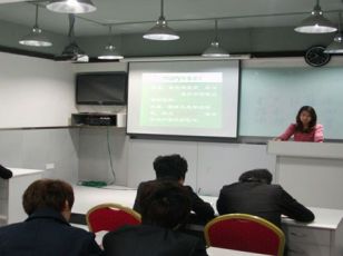 多媒体教学 多媒体教学