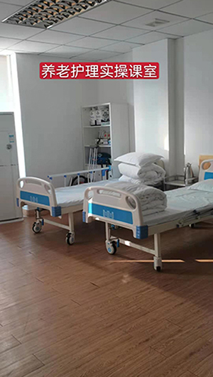 实操课室 实操课室